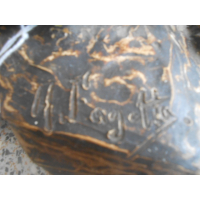 Keramieken leeuw, gesigneerd